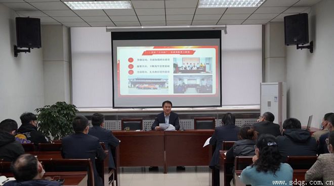 勇担使命创佳绩 砥砺奋进续新章--轻工供销公司召开2022年度总结大会暨2023年度工作安排大会