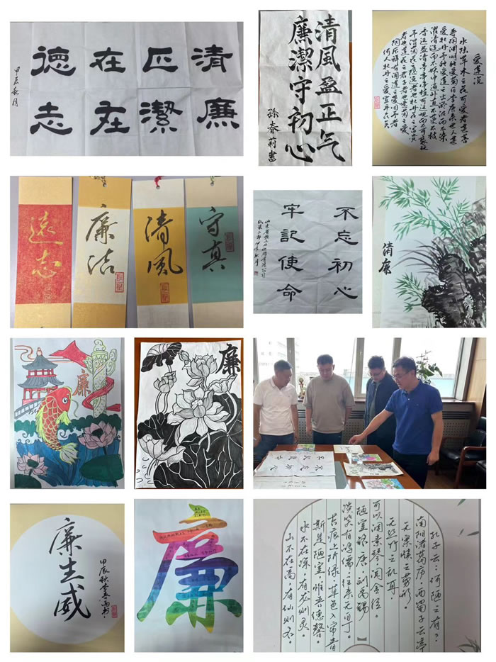 轻工供销公司开展“笔墨绘清风·画影